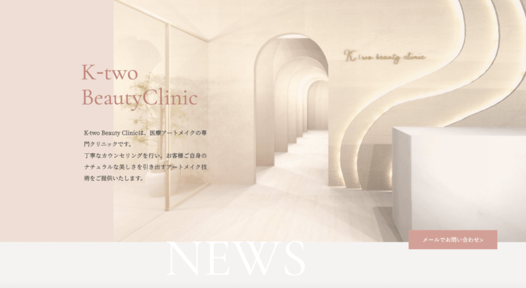 K-two Beauty Clinic